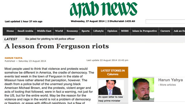 Ferguson ayaklanmalarından alınacak ders || Arab News